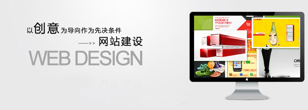 標(biāo)題2